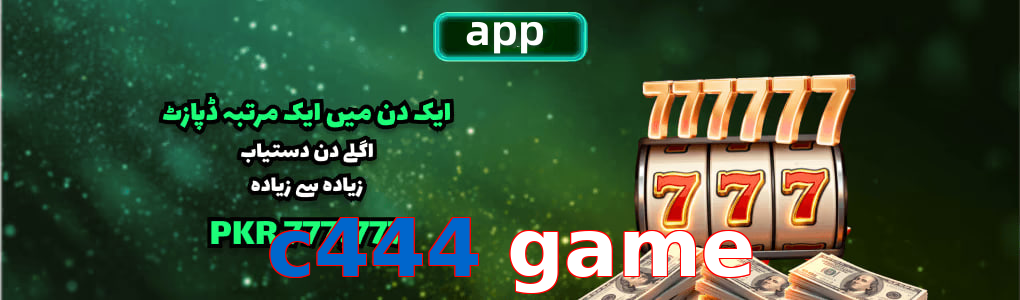 C444 game app