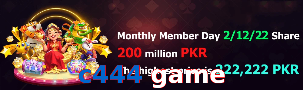 C444 game game feature